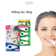 Micron Nano Teeth Whitening Teeth Cleaner - Oral Hygiene Tools - LAURA GELLER