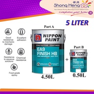 5L Nippon Paint - Protective Coating EA9 Finish HB [EPOXY] - Color Options