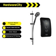 Rubine GOGO DC PUMP Instant Water Heater BLACK 933P-B