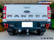 OPTION4WD กันชนท้ายเหล็ก รุ่น OPTION-X สำหรับ FORD RANGER FORD RAPTOR MAZDA ของแท้ 100% ส่งตรงจากโรง