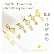 Love gold 916 gold Key Pendant 916 gold Key Pendant 916gold hanginggold gold