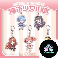 Puella Magi Madoka Magica Anime Keychain Woman Kaname Madoka Akemi Homura Acrylic Keychain Man Bag