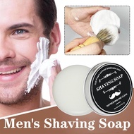 Men's Shaving Soap Set Facial Care Foaming Rich Shave Day Father's Gift Soap Essentials A1r2