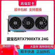 Sapphire RX7900XTX RX6900XT 16G 6800XT Game Graphics Card