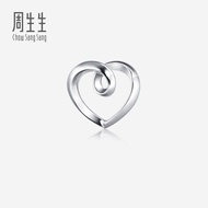 Chow Sang Sang 周生生 Lets Play Ear Play 950 Platinum Love Heart Single Earring 91062E [Sold Single Not