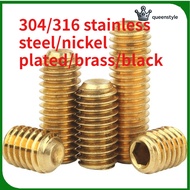 [QueenStyle]Set Screw [Set] Headless Screw/Fixing Screw 【qs-MB】