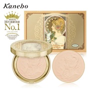 🈹Kanebo Milano Collection 限量米蘭絕色蜜粉餅 $550