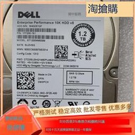 Dell原裝 R515 R715 R815 1.2T 2.5 10K SAS ST1200MM0088硬碟