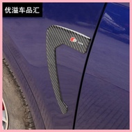 2024-2025 Audi Body Side Marking Leaf Plate A6LA4LA3A5Q3Q3Q5Q5L Carbon Fiber
