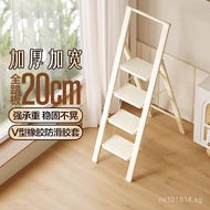 Folding Ladder A-Frame Ladder Household Step Ladder Four-Step Ladder Climbing Ladder Lightweight Por