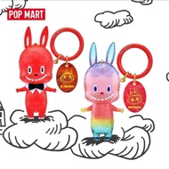 P0P MART THE MONSTERS 10th Anniversary Series Figures Check Card Type With + Complete Box