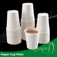 DUOPACK 50pcs Paper Cup Plain White Thick Paper 6.5oz, 8oz, 12oz, 16oz, 22oz