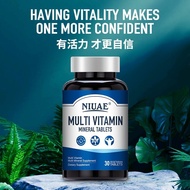 American NIUAE Overtime Entertainment Supplement Nutrition Coenzyme PQQ Calcium Iron NIUAE Multivita