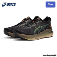 【ASICS】 GEL-KAYANO 31 Men And Women Running Shoes U81E V7U2