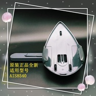 Philips Garment Steamer AIS8540 Side Hook Accessories
