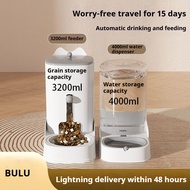 Automatic Pet Feeder Pet Water Dispenser No Electricity Stainless Steel Bowl for Cats Anti Clog Deta