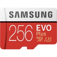 Samsung - 256GB EVO plus UHS-I microSDXC 記憶卡 R:100MB/s W:90MB/s (MB-MC256HA)