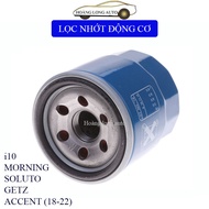 (H265) Engine Oil Filter for I10, Morning, Accent (18-22), Soluto, Getz 1.1 OEM