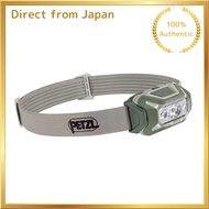 [Petzl] Waterproof and Dustproof Compact Headlamp Aria 2 RGB Desert E070BA02