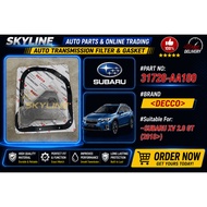 31728-AA180 SUBARU XV 2.0 GT7 (2018>) AUTO TRANSMISSION FILTER