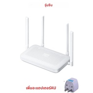 Xiaomi | เราเตอร์ Xiaomi AX1500 2.4/5GHz WiFi 6 1500Mbps ระบบ Mesh ใช้งานร่วมกับแอป Xiaomi Mijia Mi 