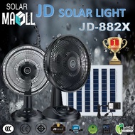 JD solar fan  พัดลมโซล่าเซล พัดลมอัจฉริยะ โซล่าเซลล์ พัดลม 14นิ้ว 18 นิ้ว พร้อมแผงโซล่าเซลส์ พัดลมไฟ