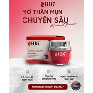 SPECIALIZED ACNE DARK CREAM HD7