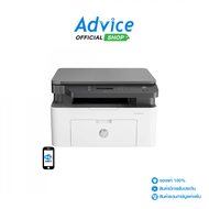 HP Laser MFP 136W