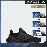 adidas วิ่ง รองเท้า Pureboost 23 ผู้ชาย สีดำ IF2375
