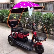 老年電瓶車三輪車雨棚雙人后座可推拉代步三輪電動車篷防雨傘