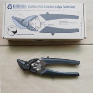 【Gorilla】超省力小型鐵皮剪刀左彎剪 台灣製造精品