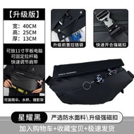 男士機能斜挎包男背包防潑水ipad多功能胸包輕便機車潮酷單肩包