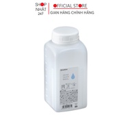 Bình đựng nước dáng vuông Nakaya 800 ml Nội địa Nhật Bản