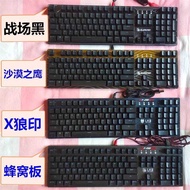 Bloody Ghost B975 Black Game q828 Optical Axis Mechanical Keyboard Internet Cafe Dedicated Chicken-E