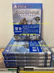 《今日快閃價》全新 PS4遊戲 戰神 諸神黃昏 God of War Ragnarok 港版中英文版 特典版 （可升級為PS5版本）