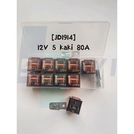 RELAY 12V K5 80A TRANSPARENT RELAY 5PIN 12V
