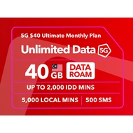 Singtel 5G Ultimate Data Package  (4 Weeks)