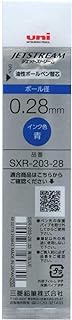Mitsubishi Pencil Ballpoint Pen Refill Jetstream Edge 0.28 Blue SXR20328.33