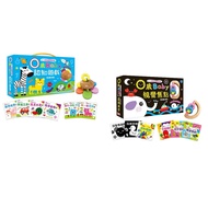 0~3 Years Old Five Senses Intelligent Development: 0 Baby Visual Focus/0 Cognitive Game [Full Set 6 