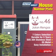 House Number Plate Nombor Rumah 门牌 Stainless Steel 304 白钢门牌  SERIES C8110