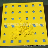 Supply Hebei EVA Foam EVA Foam Molding Domestic Foam Dongguan EVA Foam Manufacturer