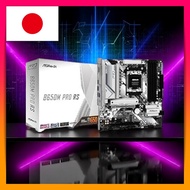 ASRock motherboard B650M Pro RS AMD Ryzen 7000 series CPU support (Soket AM5) B650 Micro ATX motherb