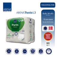 ABENA Pants Premium อบีน่า แบบกางเกงซึมซับ (แพค)