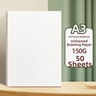 YUANHAO | Large Thick Engineering Drawing Paper Blank Art Comic Paper A1