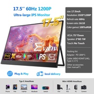 EVICIV Portable Monitor 17.5 inch External Monitor 1200P HDR PC Gameing Monitor For Switch PS4 Phone