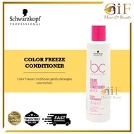 Schwarzkopf BC Bonacure pH 4.5 Color Freeze Hair Conditioner (200ml)