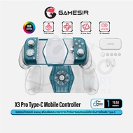 GameSir X3 Pro Type-C Mobile Gaming Controller จอยเกมมือถือ ปุ่ม TMR พร้อมพัดลม ไฟ RGB #Qoomart