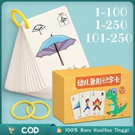 Mandarin Flash Cards Hsk 1 Chinese Kanji Flash Cards Children's Educational Flash Cards Various Choi