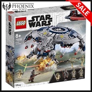 LEGO 75233 Star Wars Droid Gunship with Chief Tarfful + Yoda + 2 Kashyyyk Battle Droids (NEW, SEALED