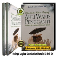 Book on the HERITAGE of Inheritance Legal Decontruction EXPERT WILL BE REPLACED by Inheritance Exper